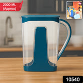 Supermom Pure Water Jug (2000ml)
