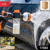 Adjustable Hose Spray Nozzle Multi-pattern Water Gun For Car Garden