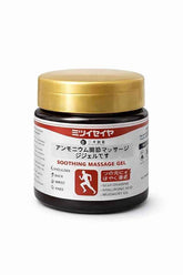 Japanese Pain Relief Gel - Fast-Acting Relief for Muscles & Joints (Pack of 3) - Shop Friq