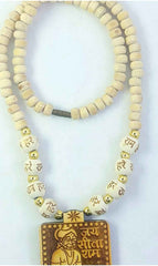 Sacred Tulsi Mala Prayer Beads for Hanuman Ji Devotion - Shop Friq