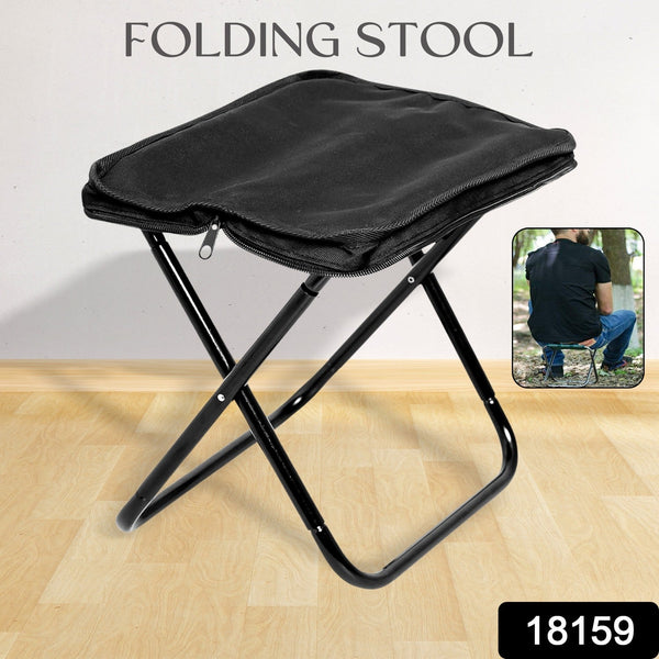Portable Folding Camping Stool - Collapsible Outdoor Seat (1 Pc)