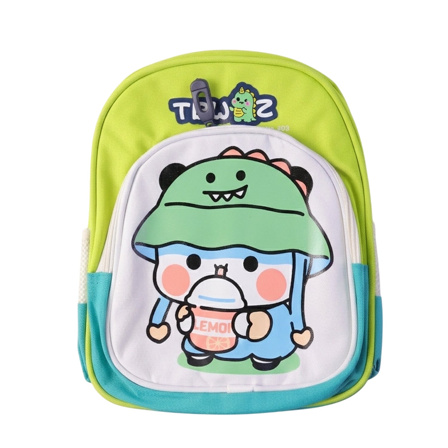 Cute Cartoon Printed Kids Sling Backpack Lightweight School Bag (28x23 Cm)