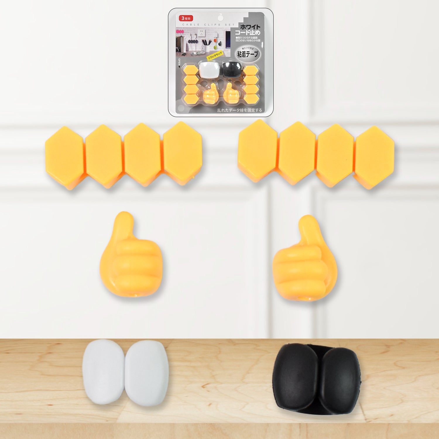 Self Adhesive Hooks For Cable Clips Desktop Cable Organizer (6 Pcs Set Mix Design) - Shop Friq