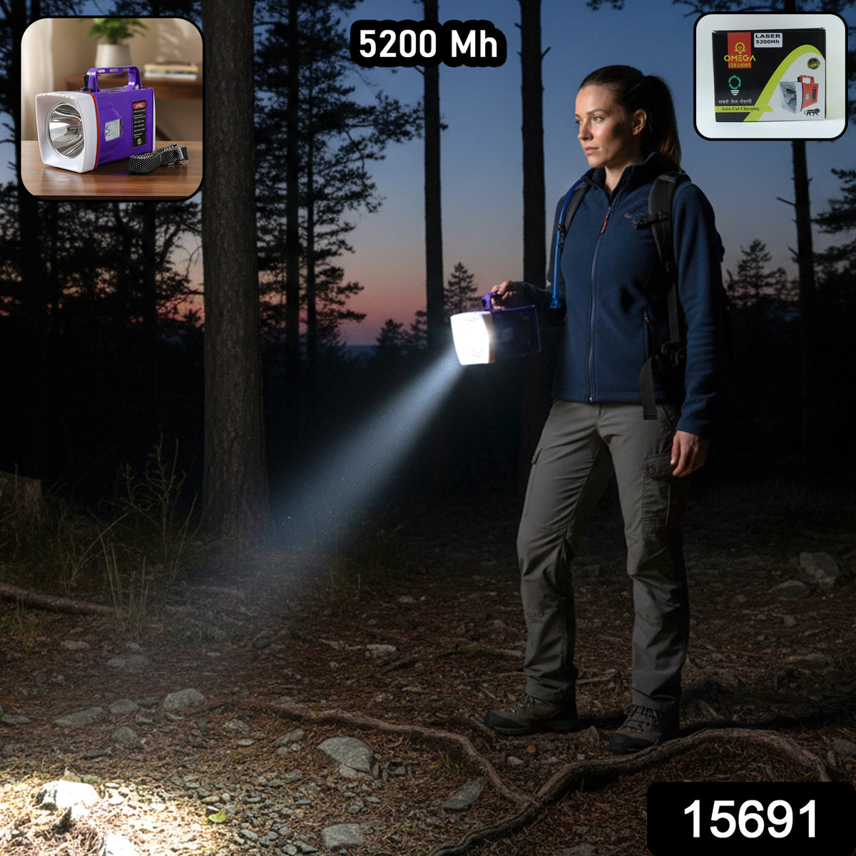 Omega Rechargeable Led Laser Torch Light With 5200 Mah Battery