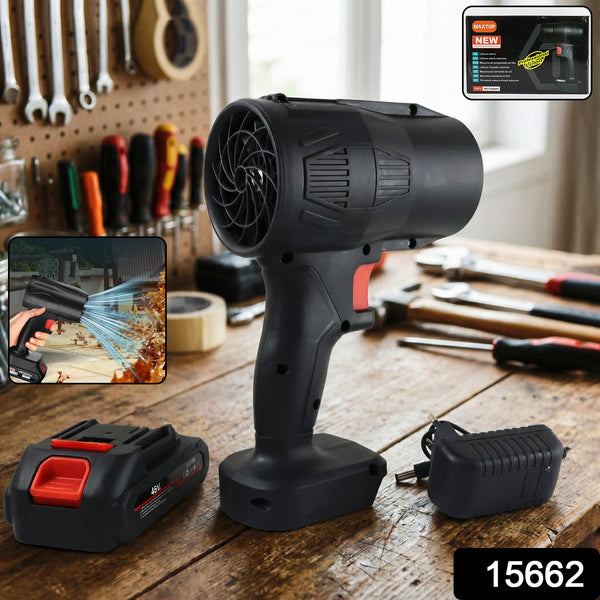 High-Power Cordless Leaf Blower with Rechargeable Battery - Garden & Home Cleaning (1 Pc)