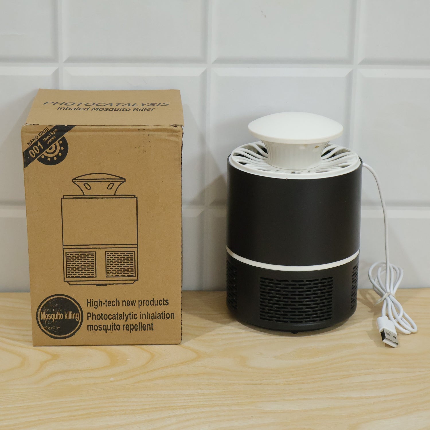Usb Mosquito Killer Lamp With Quiet Suction Trap For Home And Office Use (1 Pc) - Shop Friq